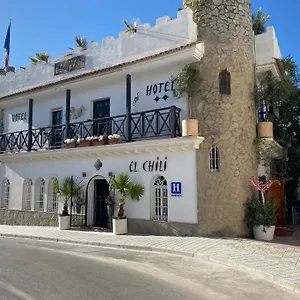el-chili-boutique-hotel.es-andalucia.com/